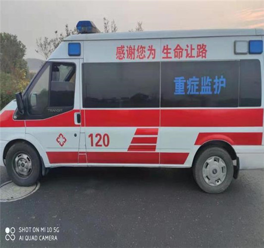 大新救护车出租服务案例3